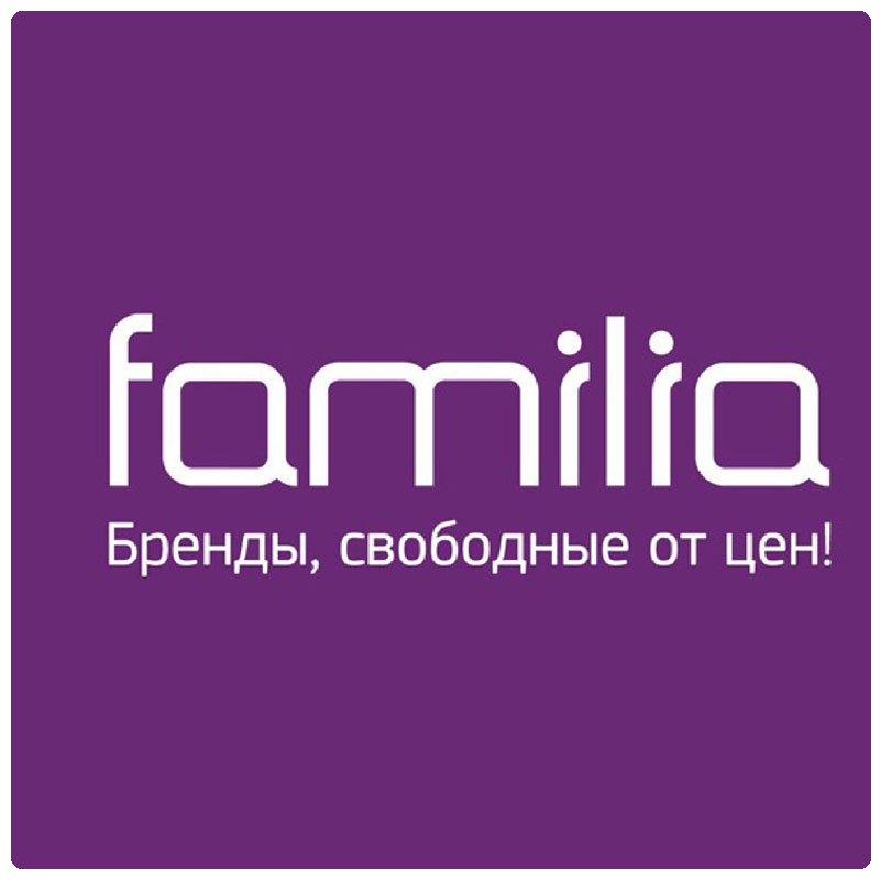 Фамилия