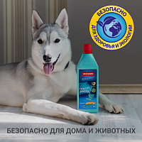 Гель для мытья пола Hausmann с антибактериальным эффектом 1л