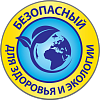 Чистящее средство для кухни Hausmann Антижир 500мл