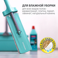 Швабра для влажной уборки пола с механизмом отжима Hausmann Easy Clean version 2.0