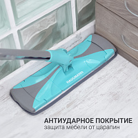 Швабра для влажной уборки с механизмом отжима Hausmann Care Clean version 2.0