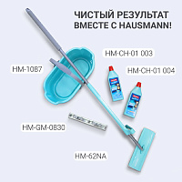 Гель для мытья пола Hausmann с антибактериальным эффектом 1л