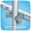 Держатель для швабр Hausmann Mop Holder 31x6x4.2см, цвет серый Держатель для швабр Hausmann Mop Holder 31x6x4.2см, цвет серый