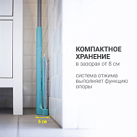 Швабра для влажной уборки пола с механизмом отжима Hausmann Easy Clean version 2.0