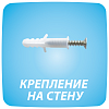 Держатель для швабр Hausmann Mop Holder 31x6x4.2см, цвет серый Держатель для швабр Hausmann Mop Holder 31x6x4.2см, цвет серый