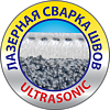 Сменная насадка из микрофибры Hausmann Cosmic Home plus с лазерной сваркой швов Сменная насадка из микрофибры Hausmann Cosmic Home plus с лазерной сваркой швов