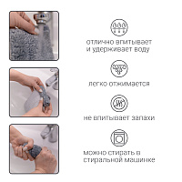 Швабра для влажной уборки пола с механизмом отжима Hausmann Easy Clean version 2.0