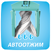 Швабра для влажной уборки с механизмом отжима Hausmann Care Clean version 2.0 Швабра для влажной уборки с механизмом отжима Hausmann Care Clean version 2.0