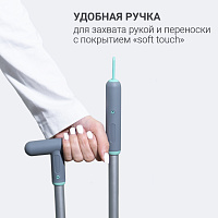 Набор для уборки Hausmann Ergo Broomer