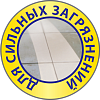 Сменная насадка Hausmann Professional к швабре HM-1760A Сменная насадка Hausmann Professional к швабре HM-1760A