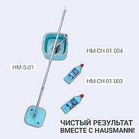 Комплект для уборки пола Hausmann Cosmic Niagara: швабра и ведро с системой отжима