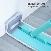 Швабра для влажной и сухой уборки Hausmann Cosmic Home plus